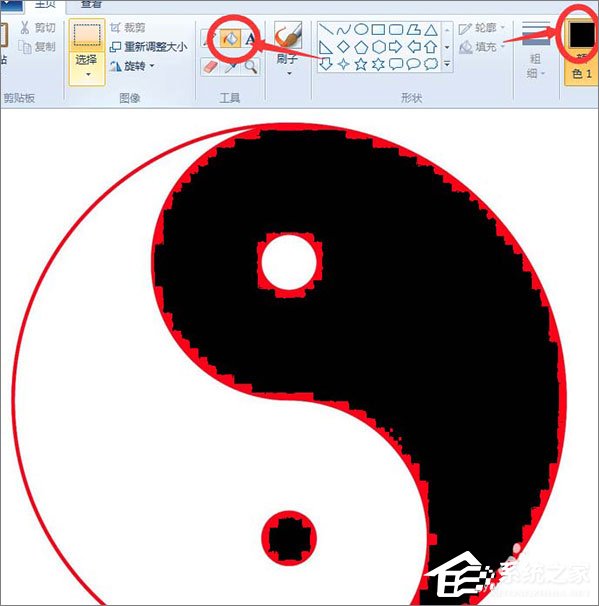 Windows系統自帶的畫圖工具如何填充顏色？