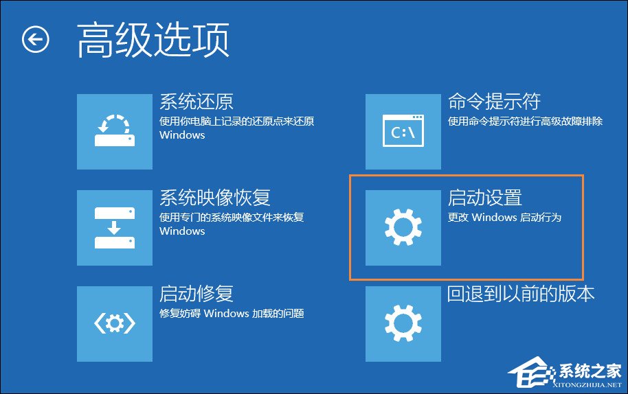 Win10顯示器輸入不支持怎么辦？分辨率設置太大進不去如何解決？