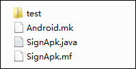Windows系統(tǒng)下給Android簽名的方法