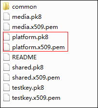 Windows系統(tǒng)下給Android簽名的方法