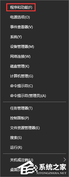 Win10玩帝國時代3初始化失敗怎么解決？