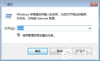 Win7電腦開機出現0xc0000102錯誤如何解決？