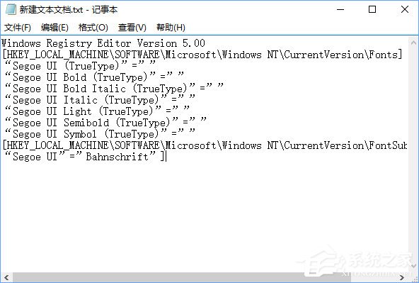 Win10如何將默認字體設置為Bahnschrift字體？