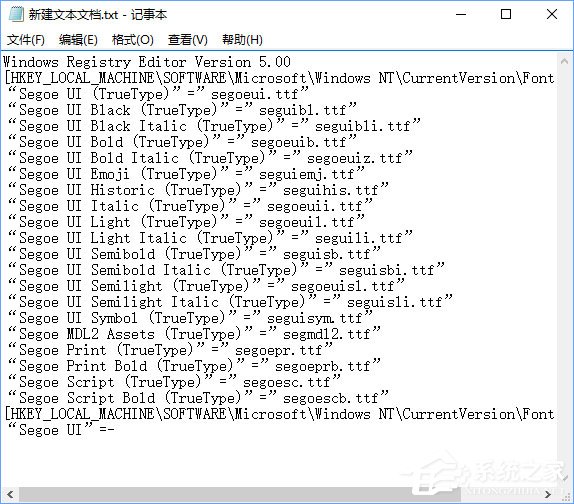 Win10如何將默認字體設置為Bahnschrift字體？