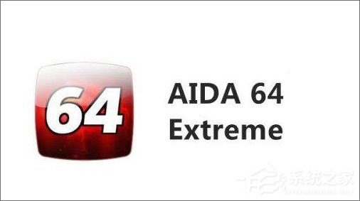 Win10如何查看當(dāng)前系統(tǒng)的激活碼？