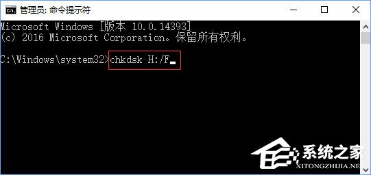 Windows10如何快速修復(fù)sd卡？