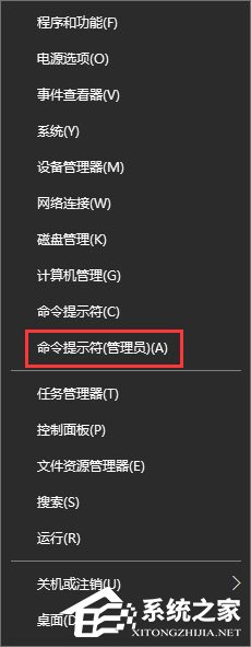 Win10系統下F盤屬性沒有安全選項怎么恢復？