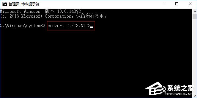 Win10系統下F盤屬性沒有安全選項怎么恢復？