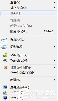 Win7桌面上的文件刪不掉怎么辦？