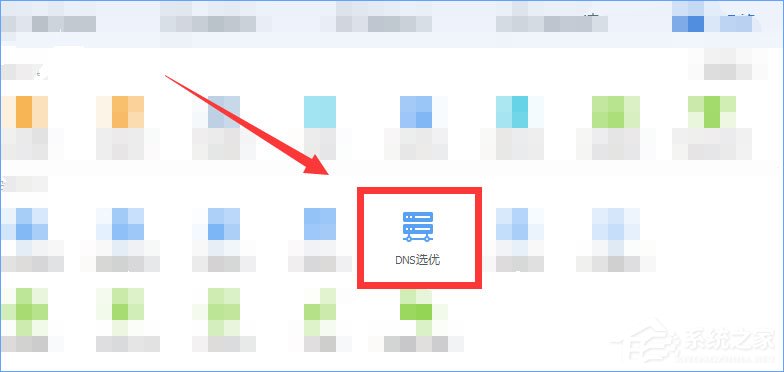Win10系統(tǒng)下ChinaNet登陸頁面跳不出來怎么辦？