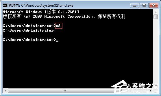 Windows7系統怎么防止U盤中病毒?