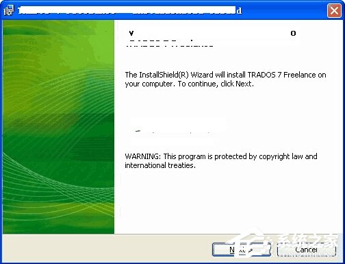 Win7系統軟件無法卸載怎么辦?