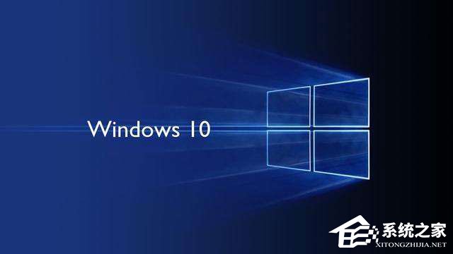 dhmachinesvc.exe是什么進程?Win10如何關閉dhmachinesvc.exe進程?