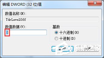 Win7顯示器驅(qū)動程序停止響應后又恢復了怎么辦?