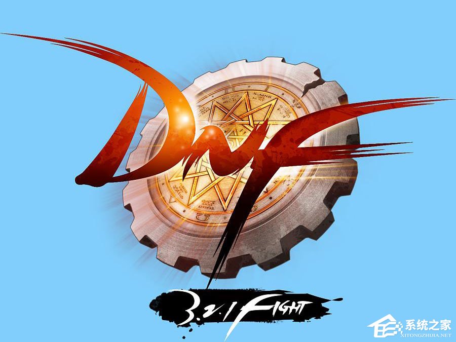 Windows10運行dnf提示“client.exe損壞的圖像”怎么解決？