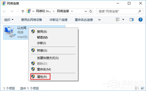 Win10商店無法安裝應用報錯“0x80073d0a”如何解決?