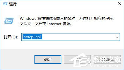 TGP是什么？Win10打開TGP提示“該頁面無法顯示”怎么辦？