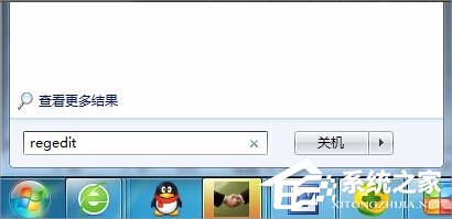 Win7無(wú)法注冊(cè)Flash Player的Activex控件怎么辦？