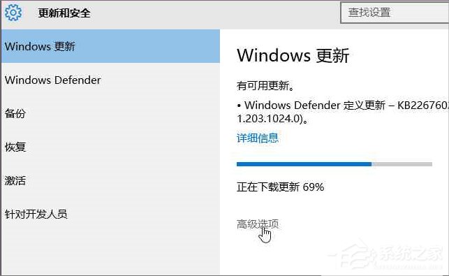 Windows10系統怎么加入Windows Insider預覽體驗會員計劃?