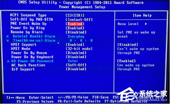 Win10怎么開啟WOL網絡喚醒遠程開機功能?