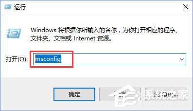 Win10系統下“自動檢測設置”總是會自動勾選怎么辦？