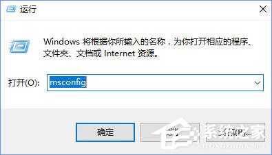 Win10系統藍屏報錯“0xfffff802”的應對技巧