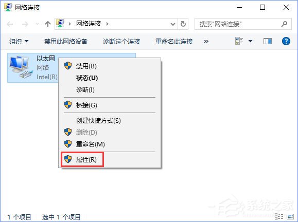 Win10創(chuàng)意者1703提示“TPM 2.0 CORE PROVISIONING TEST”怎么辦？