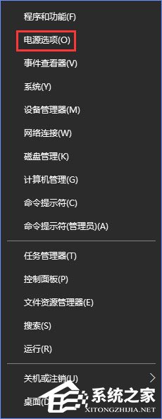 Win10創(chuàng)意者1703提示“TPM 2.0 CORE PROVISIONING TEST”怎么辦？