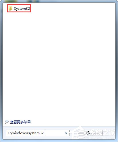 Win7提示rundll32已停止工作怎么辦?