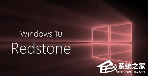 Win10無法正常運行提示“shapp.dll文件丟失”怎么辦？