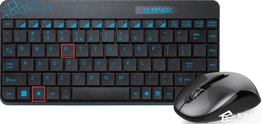 Win8提示應用程序并行配置不正確怎么辦？