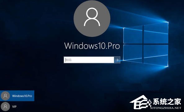 Win10開機(jī)沒(méi)有顯示密碼輸入框怎么辦?