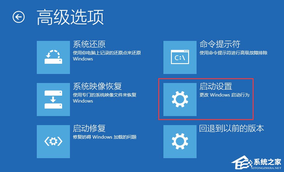 Win10開機(jī)沒(méi)有顯示密碼輸入框怎么辦?