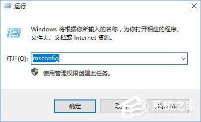 Win10開機(jī)沒(méi)有顯示密碼輸入框怎么辦?