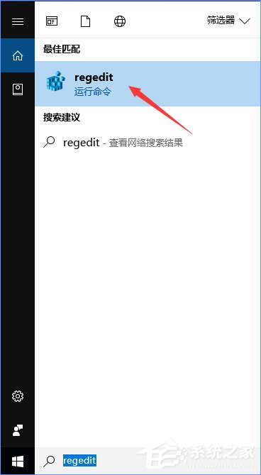 Win10如何忽視硬件檢測直接運行“混合現實門戶”？