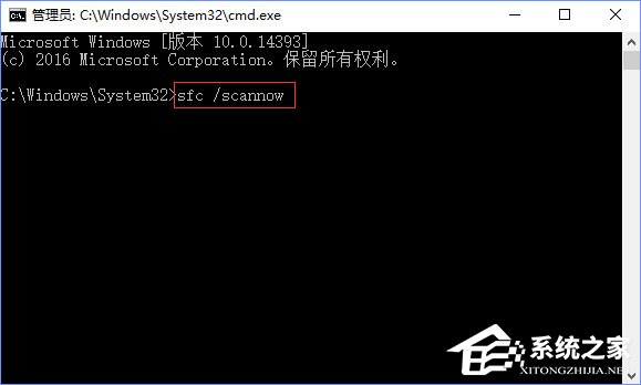 Windows10系統下SD卡打不開怎么辦？