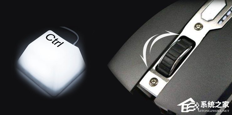 Win7系統(tǒng)更改桌面圖標(biāo)大小的方法