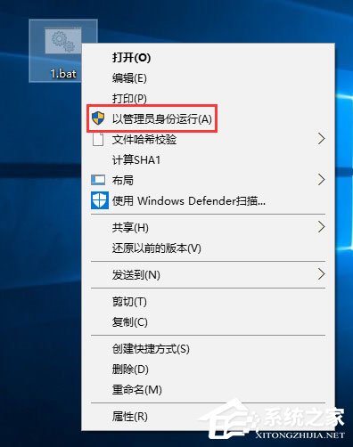 Windows10系統下如何將chm文件轉換成txt文件?
