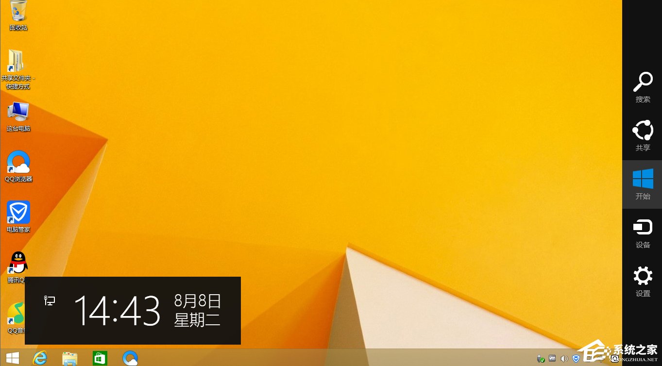 Win8安裝程序不能驗證update.inf怎么辦?