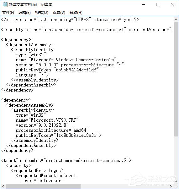 Win10系統下ps界面字體太小怎么辦？