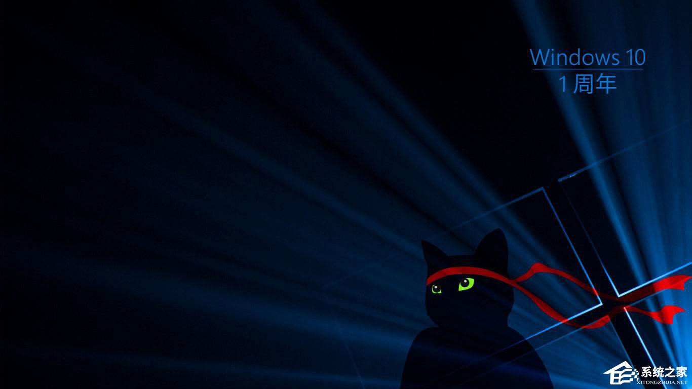 Win10應用商店如何下載并安裝主題？