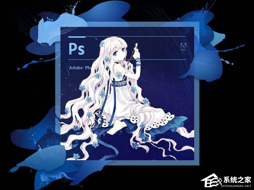 Win10系統下ps界面字體太小怎么辦？