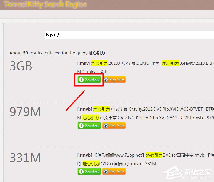 Win7有番號怎么下載電影？