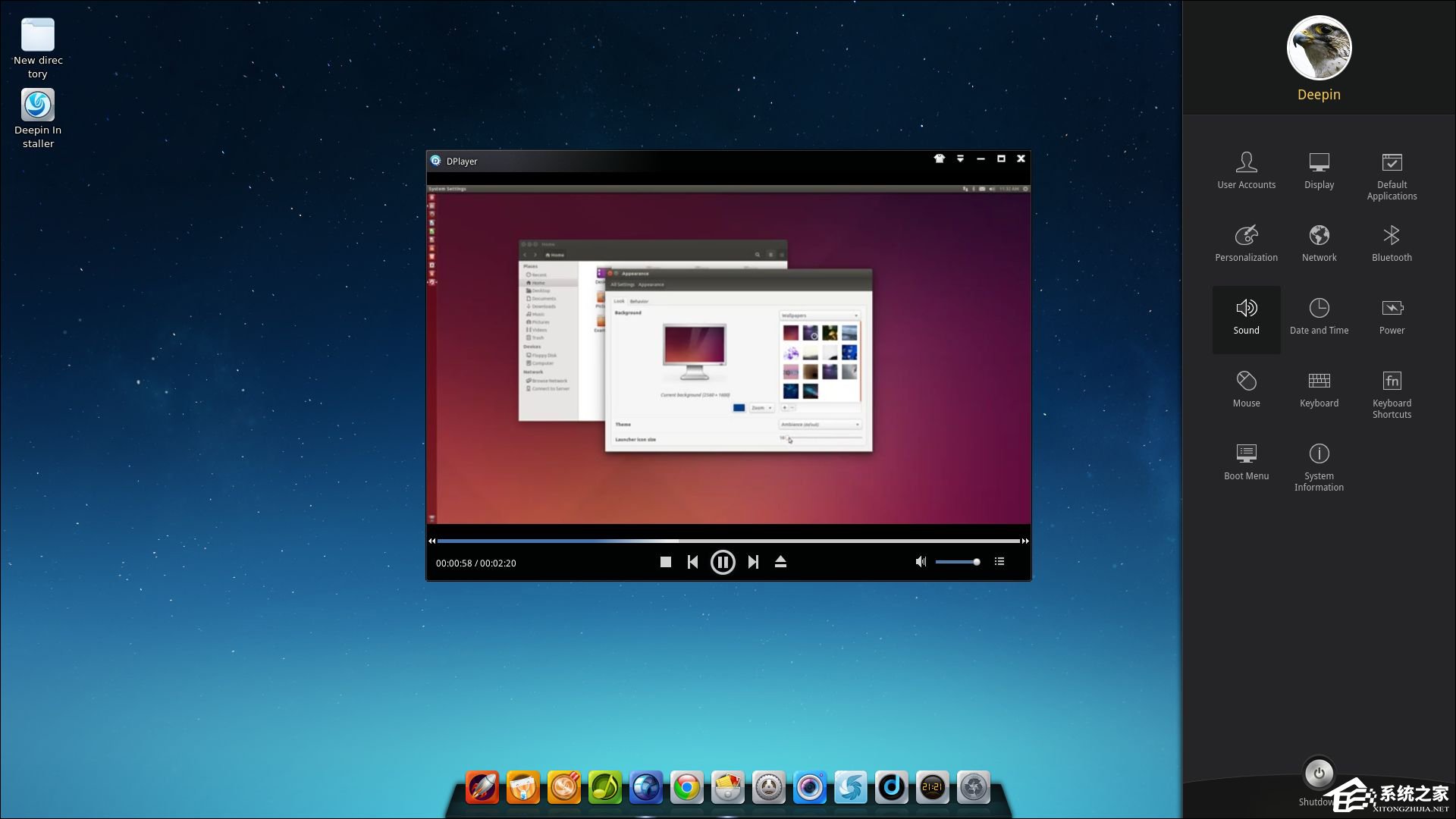龍芯CPU可以運行Windows操作系統嗎？龍芯CPU支持哪些系統？