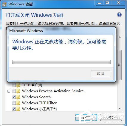 Win7系統中如何Ping端口?Ping端口命令的用法