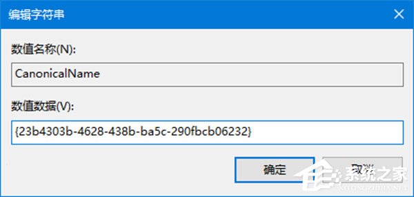 Win10如何自定義文件資源管理器的界面布局?