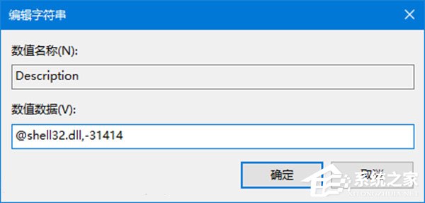 Win10如何自定義文件資源管理器的界面布局?