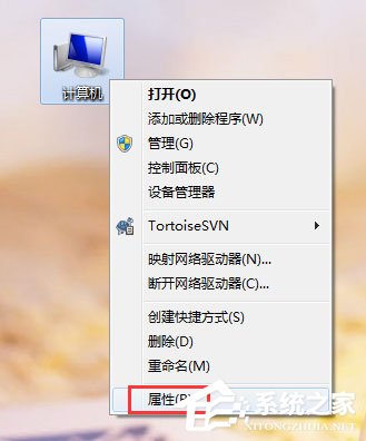Win7系統提示“顯存不足無法啟動游戲”怎么辦？