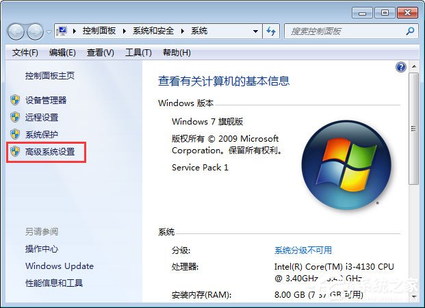 Win7系統提示“顯存不足無法啟動游戲”怎么辦？