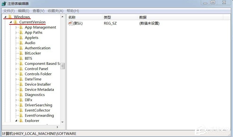 Win7光驅讀不出光盤的解決方法